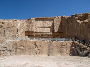 Persepolis (040)     